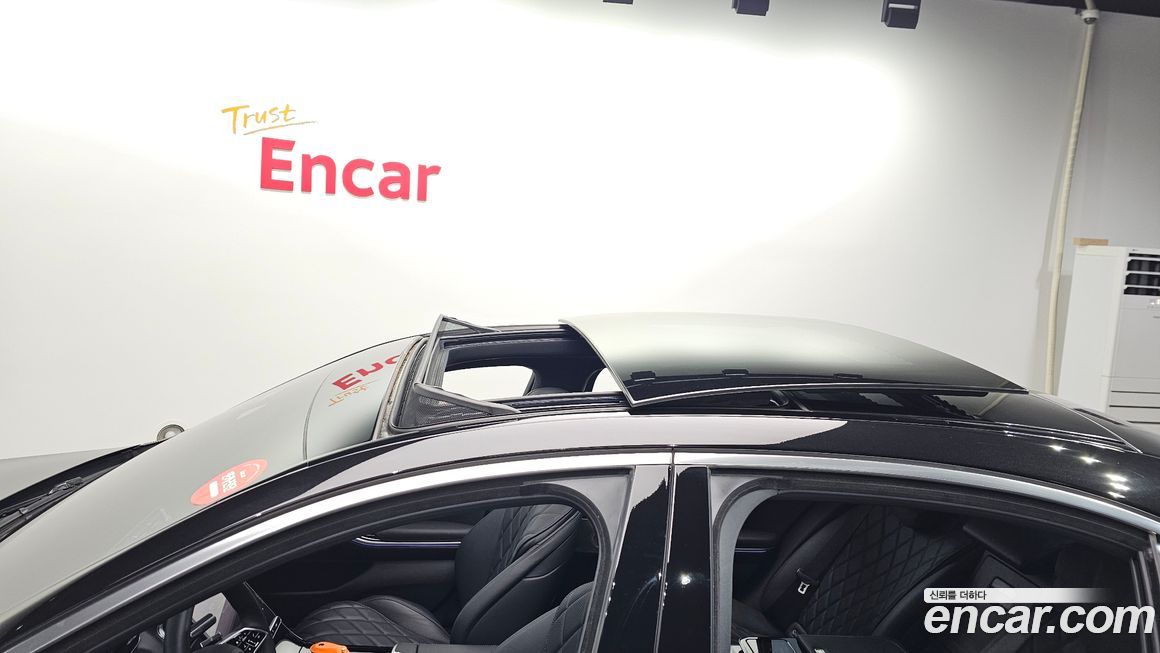 Mercedes-Benz S-Class 2023