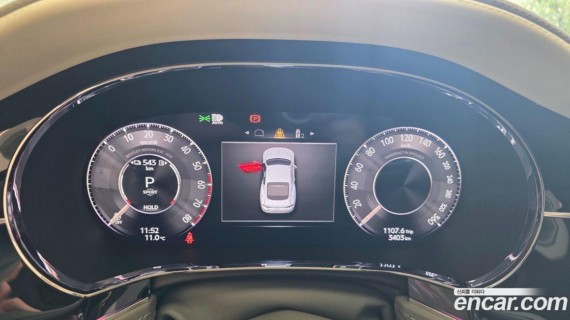 Bentley Continental 2025