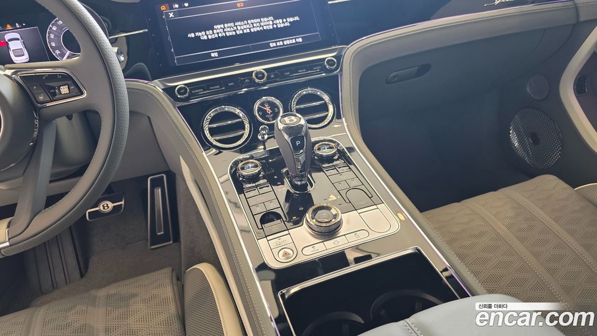 Bentley Continental 2025