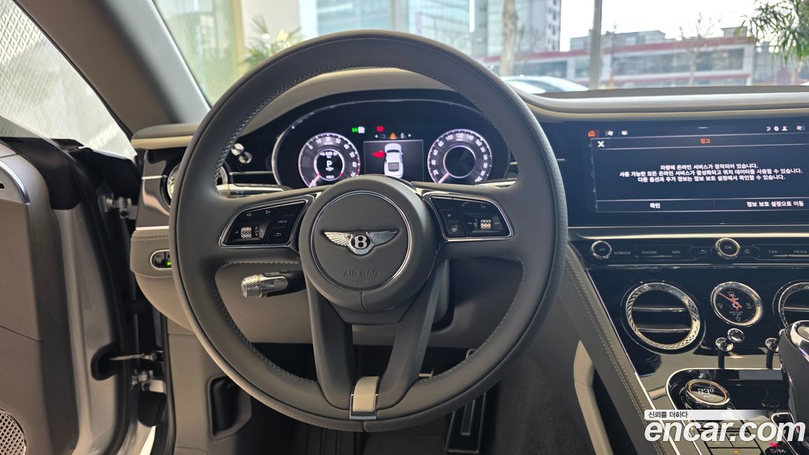 Bentley Continental 2025
