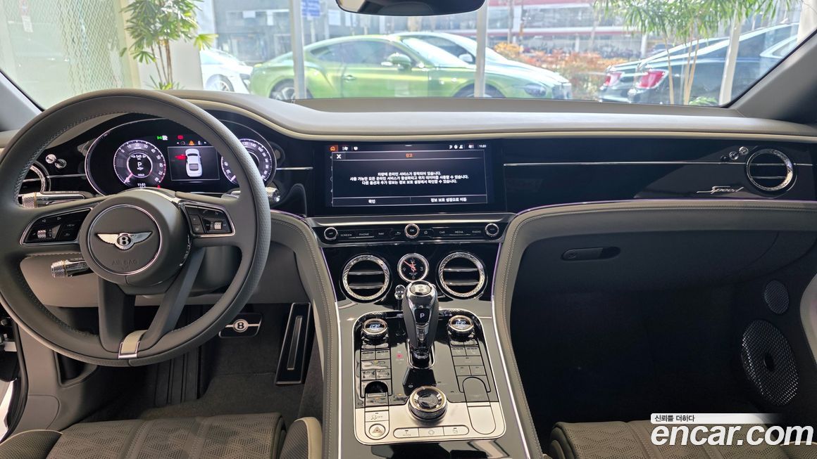 Bentley Continental 2025