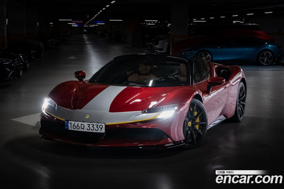 Ferrari SF90 2023