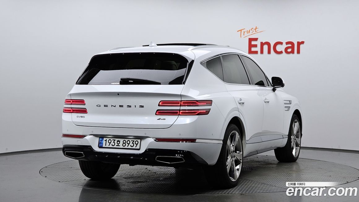 Genesis GV80 2023