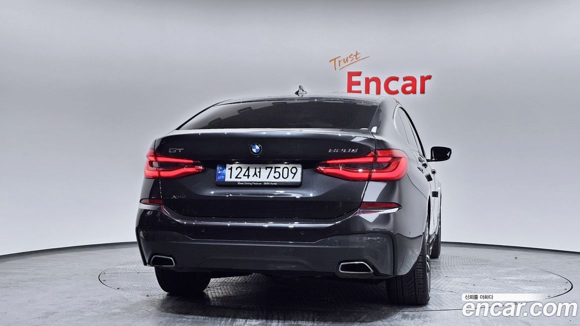 BMW Gran Turismo 2021