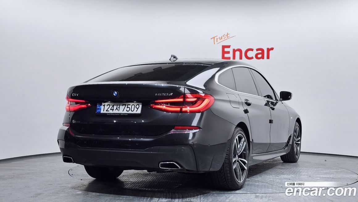 BMW Gran Turismo 2021