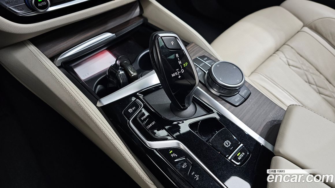 BMW Gran Turismo 2021