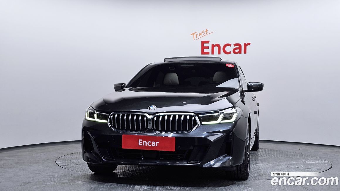 BMW Gran Turismo 2021