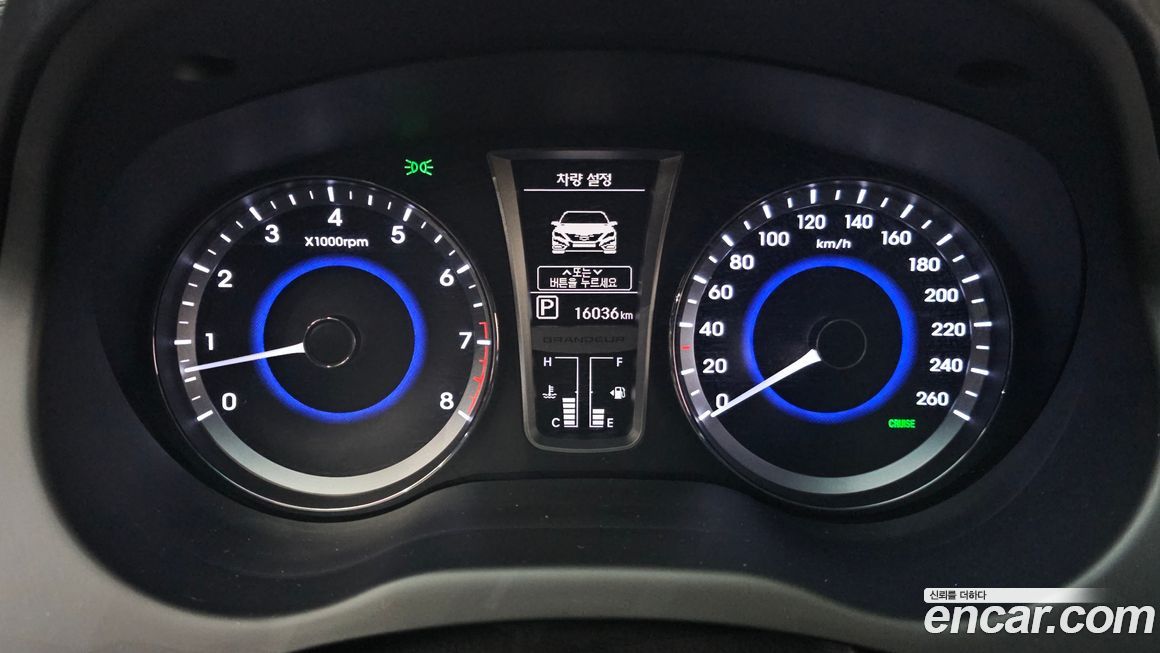 Hyundai Grandeur 2013