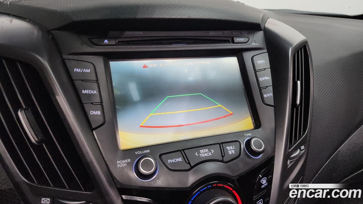 Hyundai Veloster 2013