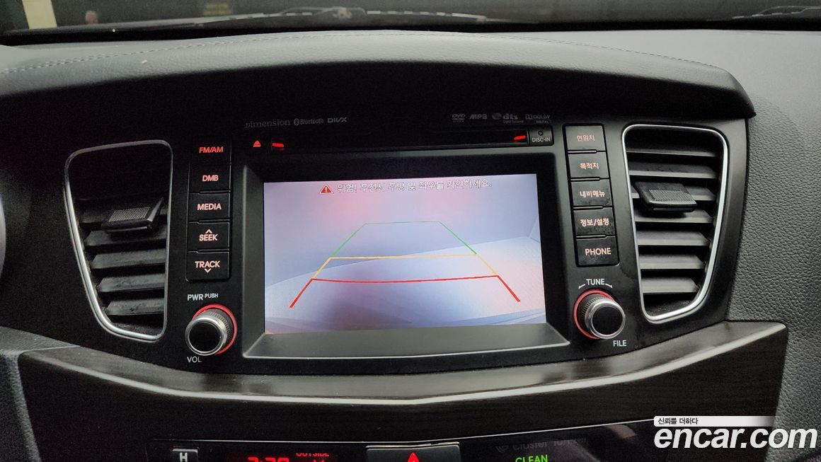 Kia K7 2013