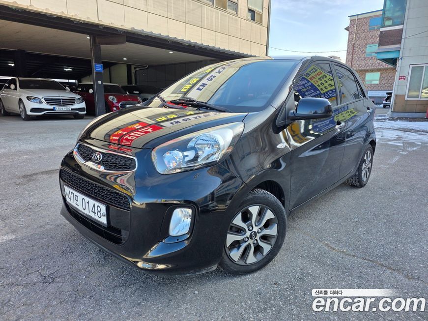 Kia morning 2016