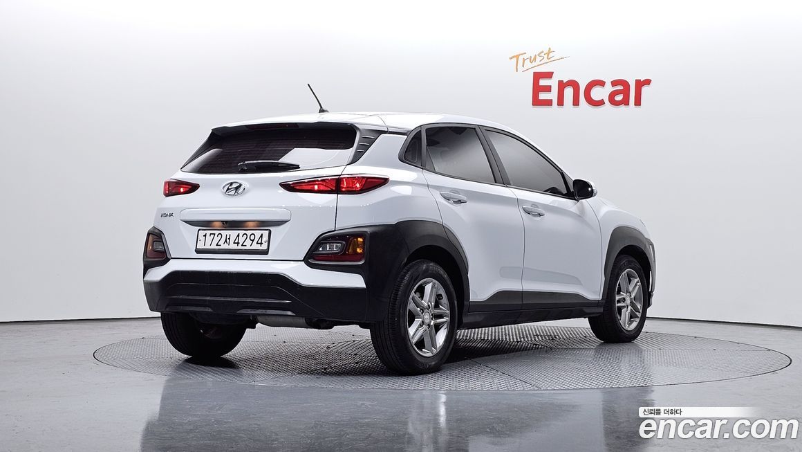 Hyundai Kona 2020