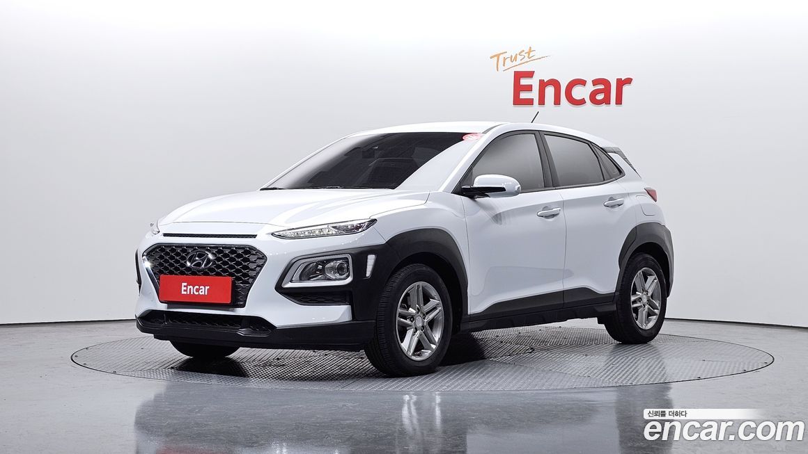 Hyundai Kona 2020