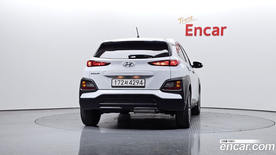 Hyundai Kona 2020