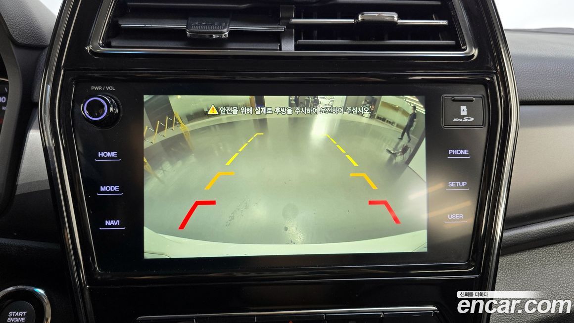 KG_Mobility_Ssangyong TIBOLI 2022