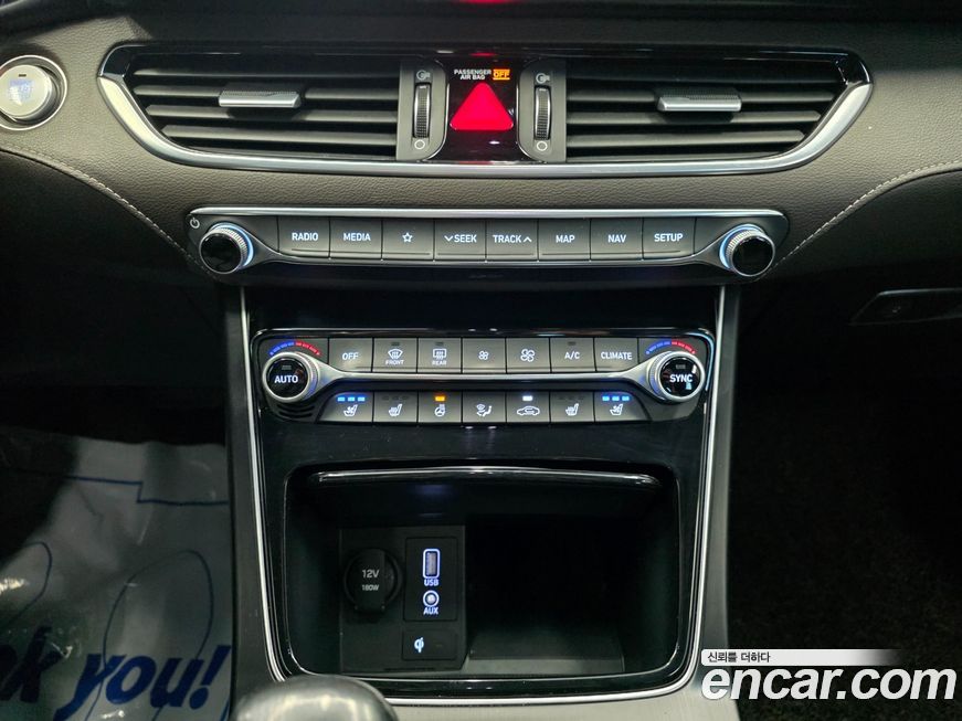 Hyundai Grandeur 2017