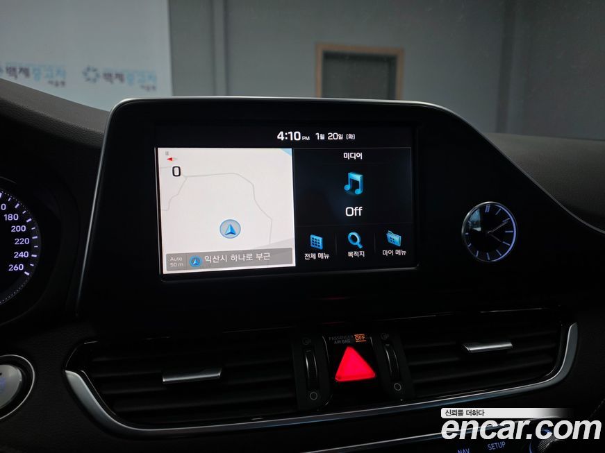 Hyundai Grandeur 2017