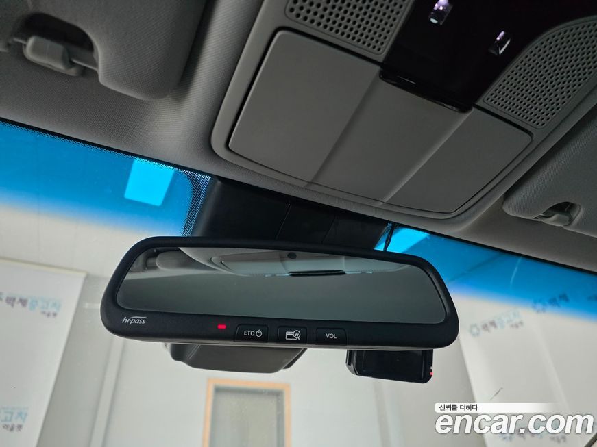 Hyundai Grandeur 2017