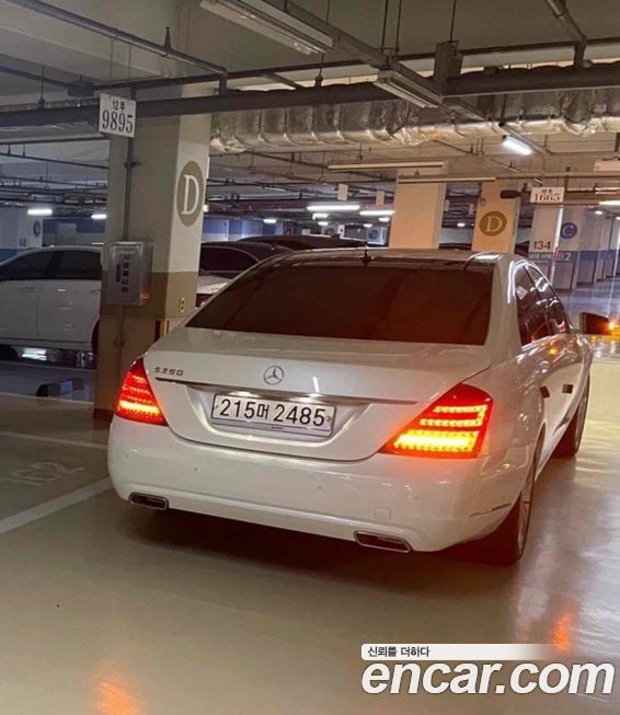 Mercedes-Benz S-Class 2010