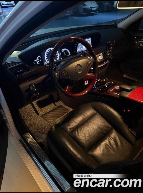 Mercedes-Benz S-Class 2010