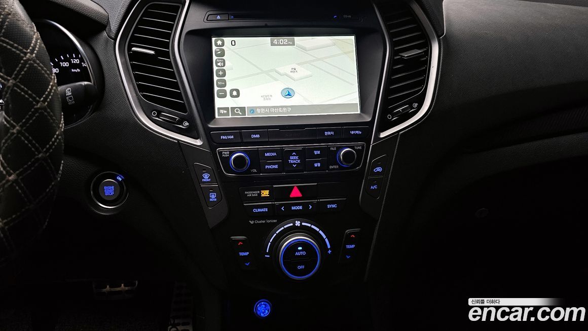 Hyundai Santafe 2017