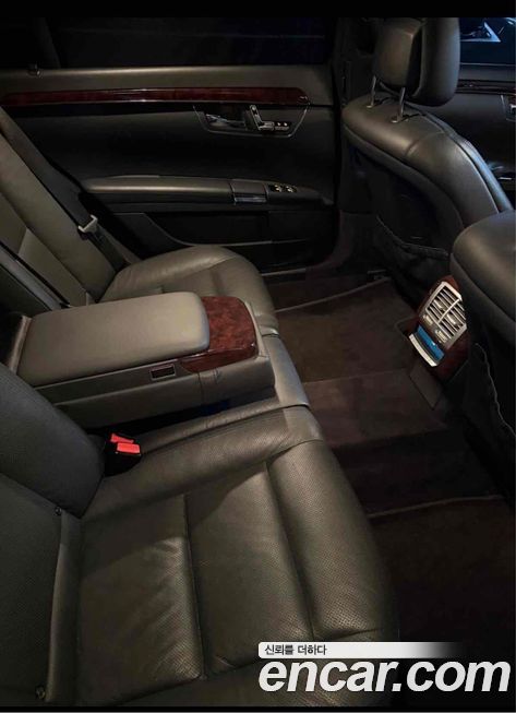 Mercedes-Benz S-Class 2010