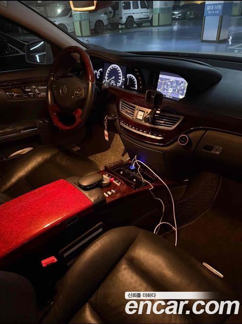 Mercedes-Benz S-Class 2010