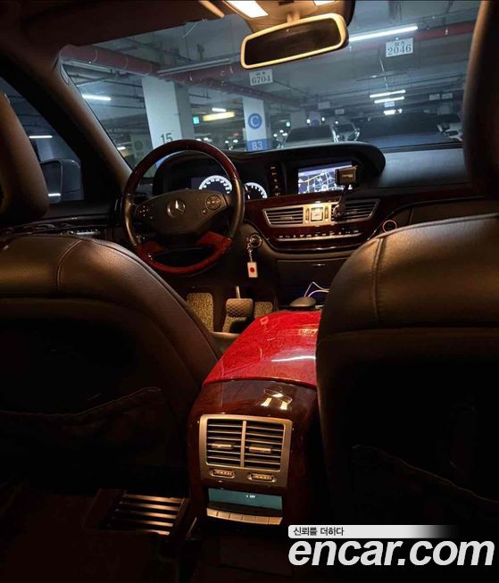 Mercedes-Benz S-Class 2010