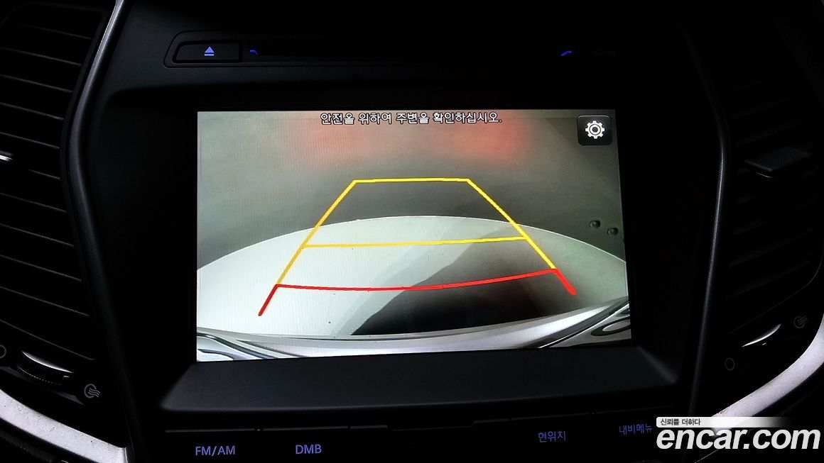 Hyundai Santafe 2017