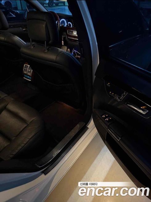 Mercedes-Benz S-Class 2010