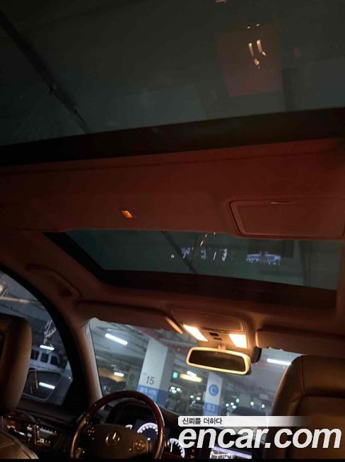 Mercedes-Benz S-Class 2010