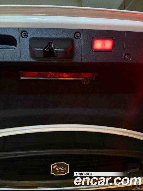 Mercedes-Benz S-Class 2010