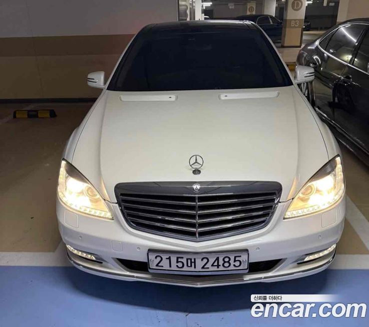 Mercedes-Benz S-Class 2010