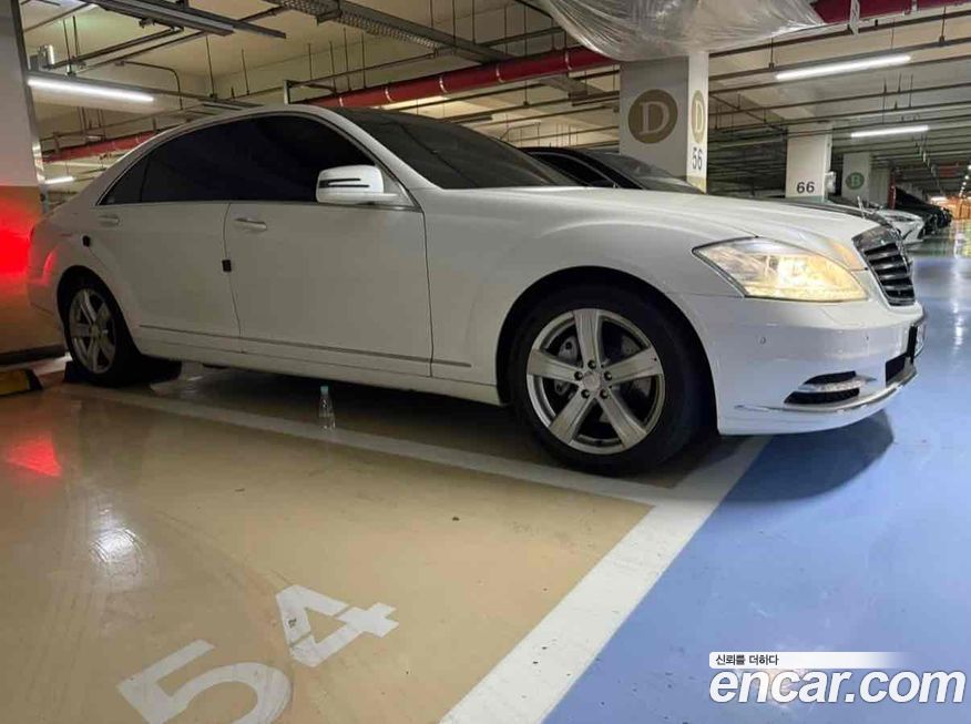 Mercedes-Benz S-Class 2010