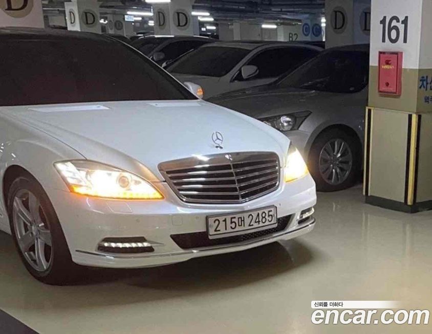 Mercedes-Benz S-Class 2010