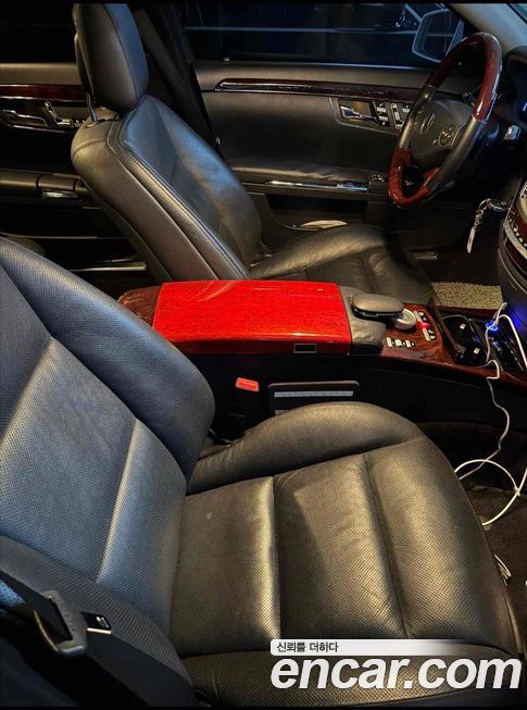 Mercedes-Benz S-Class 2010