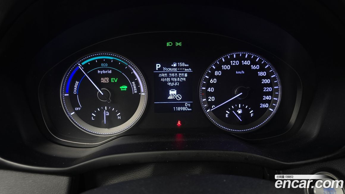 Hyundai Grandeur 2019