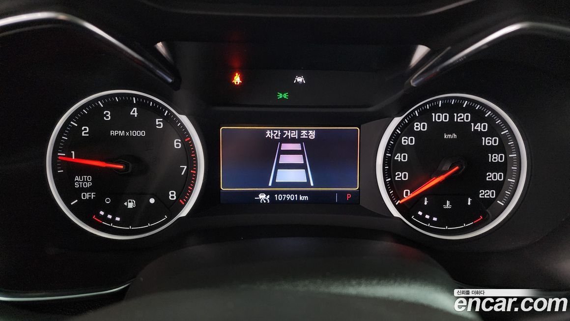 ChevroletGMDaewoo Trailblazer 2021