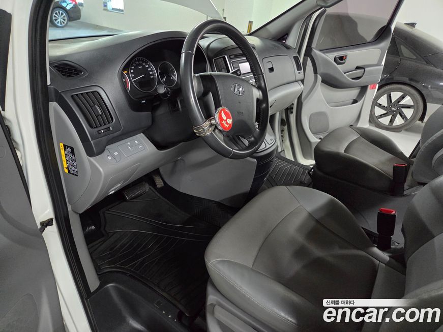 Hyundai Starex 2020