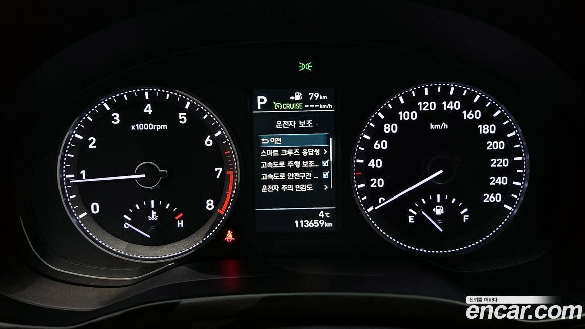 Hyundai Grandeur 2019