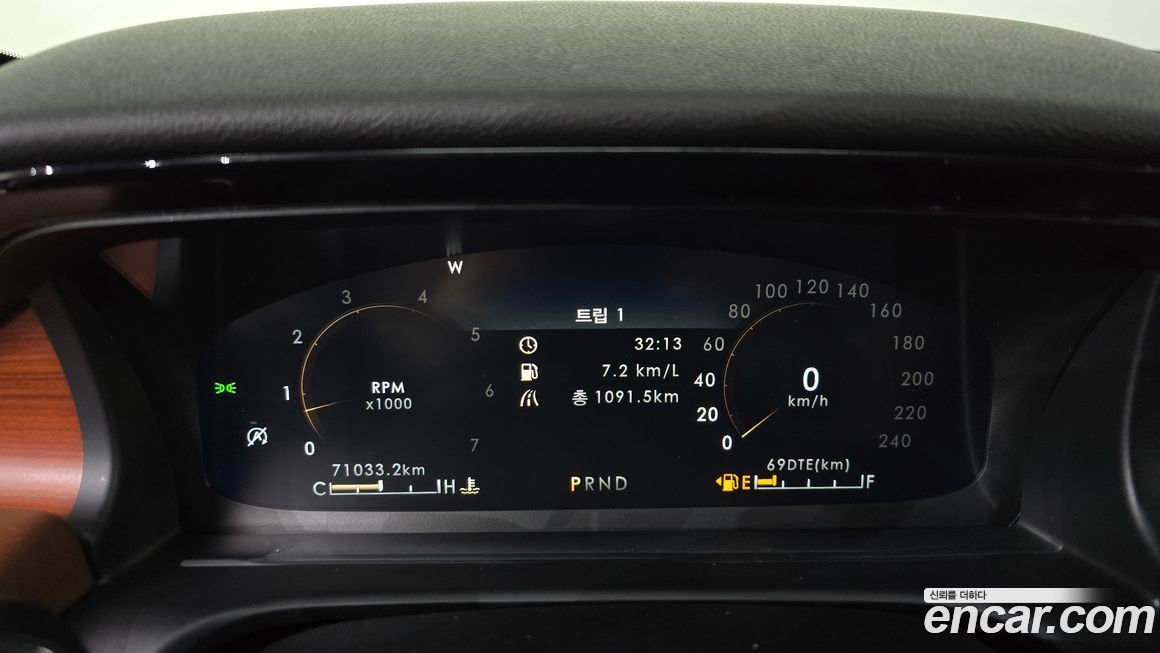 Lincoln Aviator 2020