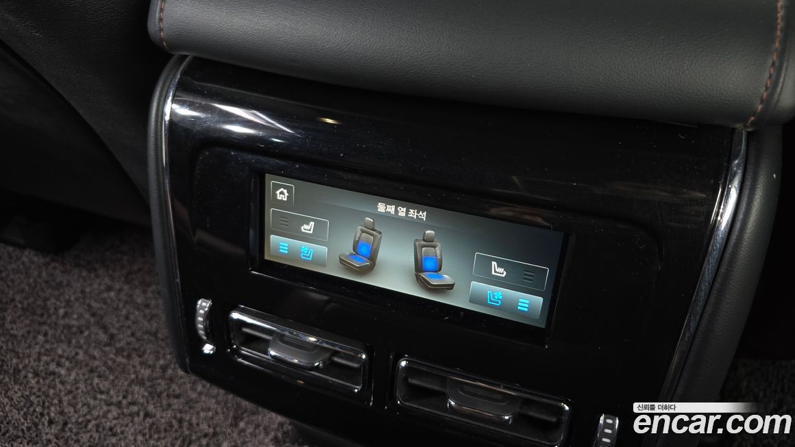 Lincoln Aviator 2020