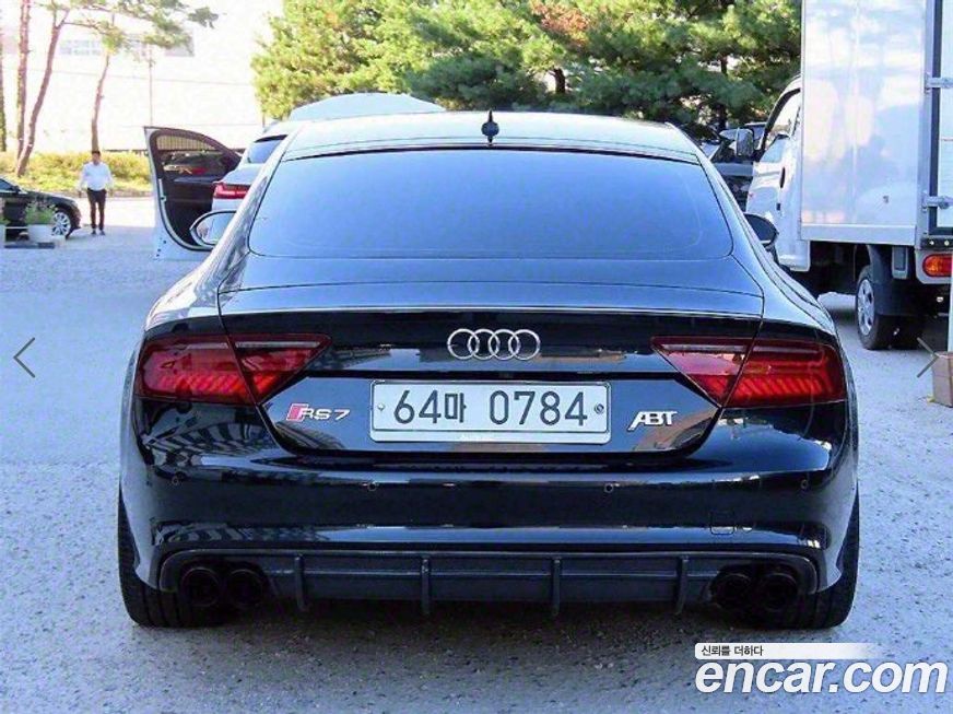 Audi S7 2013