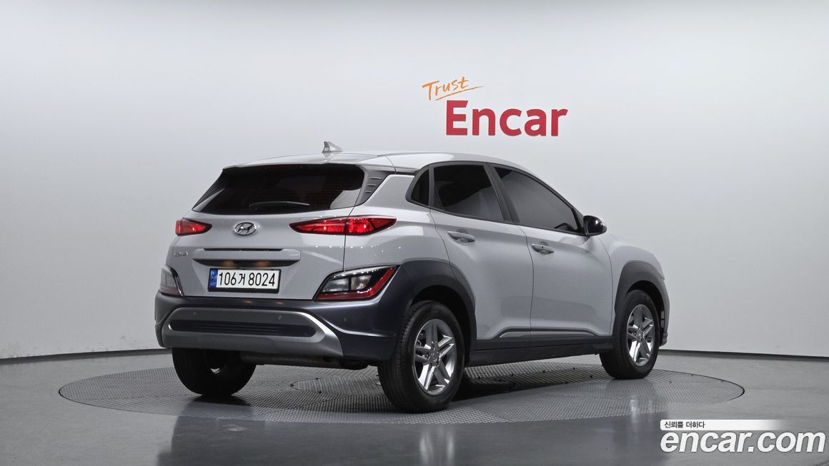 Hyundai Kona 2021