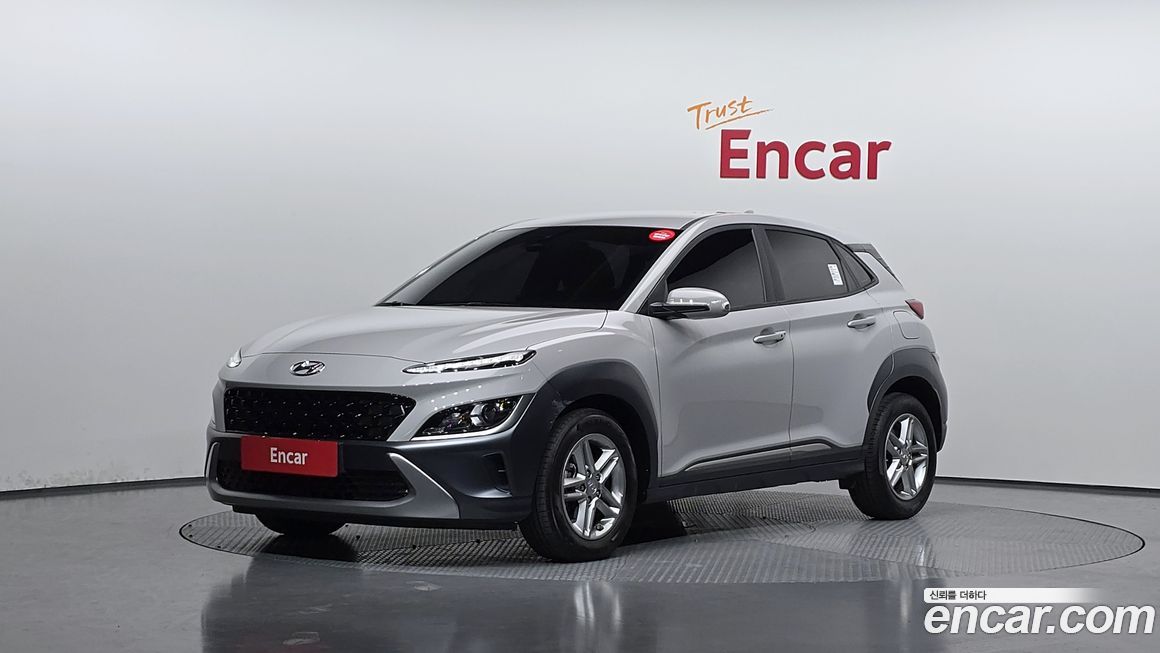Hyundai Kona 2021