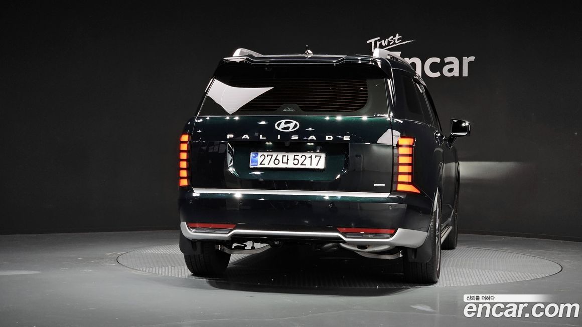 Hyundai Palisade 2026