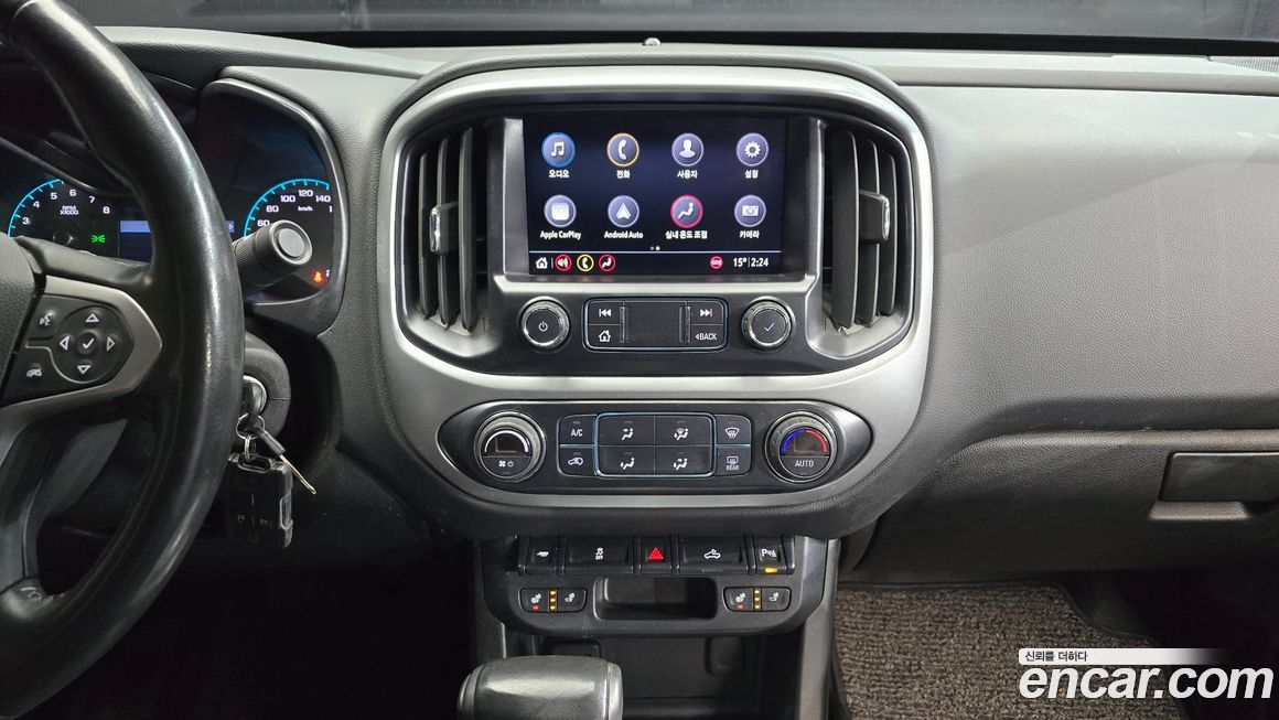 ChevroletGMDaewoo Colorado 2020