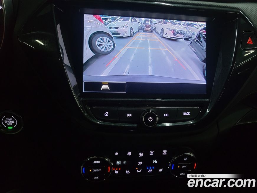 ChevroletGMDaewoo Trailblazer 2023