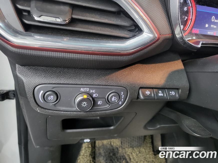 ChevroletGMDaewoo Trailblazer 2023