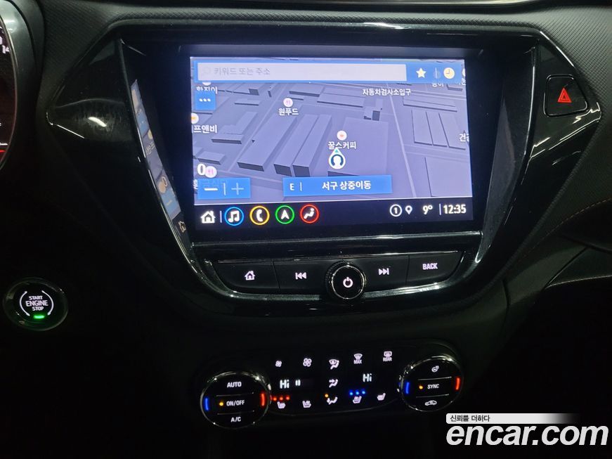 ChevroletGMDaewoo Trailblazer 2023